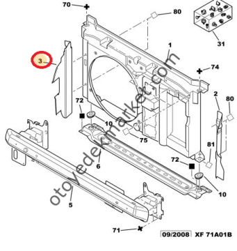 PEUGEOT 307 FAN DAVLUMBAZ KAPAĞI SAĞ  (2001-2005)