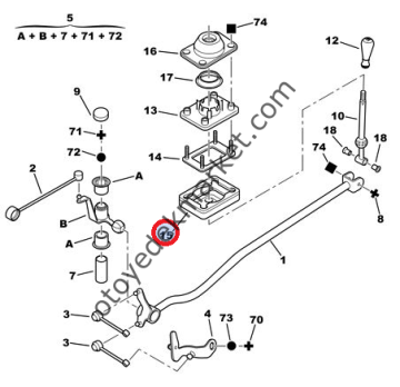 PEUGEOT 306 VİTES ALT LASTİĞİ (ORJİNAL)