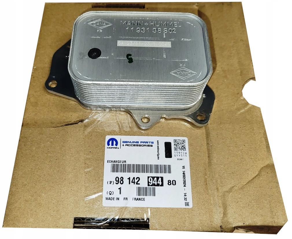 Citroen Berlingo (2019-2024) 1.5 BlueHdi Motor Yağ Soğutucu Radyatörü (Orijinal)