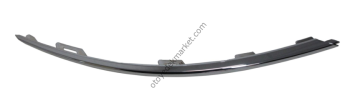 Citroen C4 (2021-2024) Tampon Çıtası Sağ Taraf (Krom Grisi) (İthal)