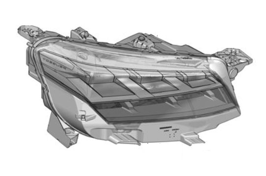 Citroen Berlingo (2024-2025) Sağ Ön Far (Orijinal)