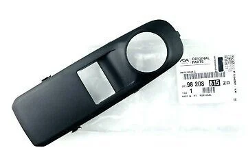 Peugeot Rifter (2019-2026) Sol Ön Kapı Cam Kumanda Grubu Çıtası (Orijinal)