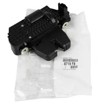 Citroen C3 (2010-2016) Bagaj Kaput Kilidi (Orijinal)