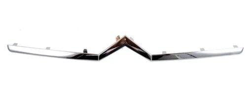 Citroen C4 (2004-2010) Ön Tampon Çavuş Arma (İthal)