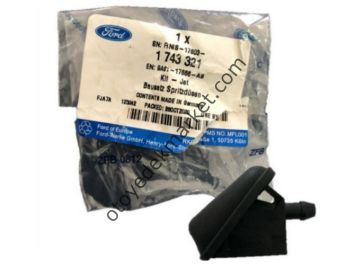 Ford Fiesta (2008-2015) Ön Fıskiye Memesi (Fomoco)
