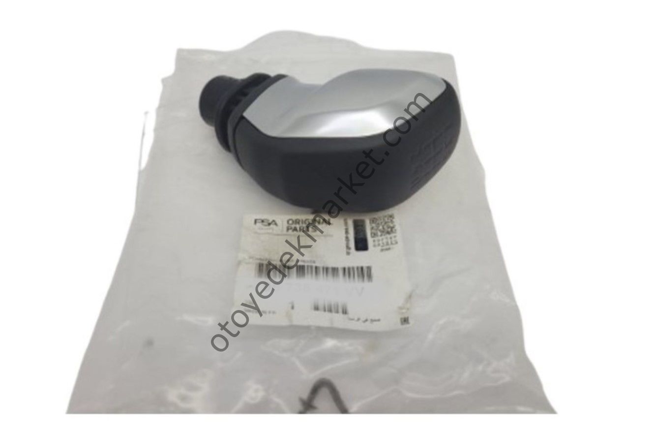 Peugeot 208 (2012-2020) Spor Vites Topuzu (Orijinal)