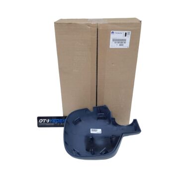 Peugeot Expert Traveller (2017-2025) Sağ Dış Dikiz Aynası Kapağı (Orjinal)