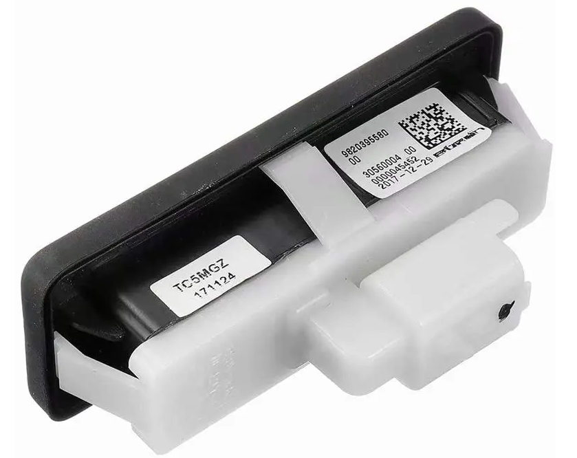 Peugeot 508 (2019-2024) Bagaj Açma Düğmesi (Orijinal)