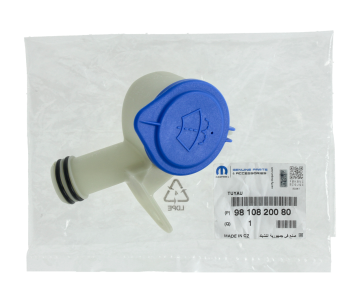 Peugeot 3008 (2016-2023) Silecek Su Depo Borusu (Orijinal)