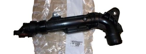 Citroen C4 (2021-2023) 1.5 Blue Hdi Turbo Hava Hortumu / Hava Rakor Borusu (Orijinal)