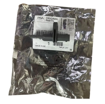 Peugeot 3008 (2024-2026) Ön Teker Abs Sensörü (Orijinal)