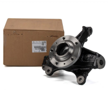 DS9 (2020-2025) Sol Ön Aks Taşıyıcı (Orijinal)