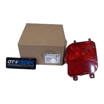 Peugeot 2008 (2020-2023) Sol Arka Sis (Orijinal)