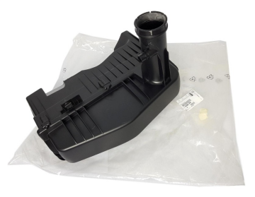 Citroen C3 (2002-2009) 1.4 8V Benzinli Hava Filtre Kutusu (Orijinal)