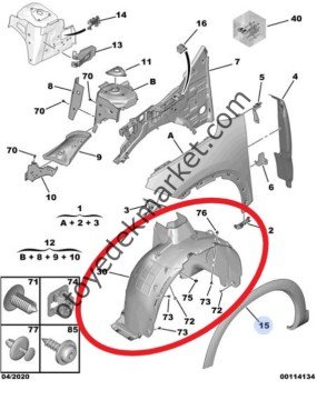 Citroen C5 Aircross (2022-2023) Sol Ön Çamurluk Davlumbazı (Orijinal)