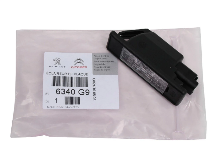 PEUGEOT 307 2006+ PLAKA LAMBASI (ORJİNAL)