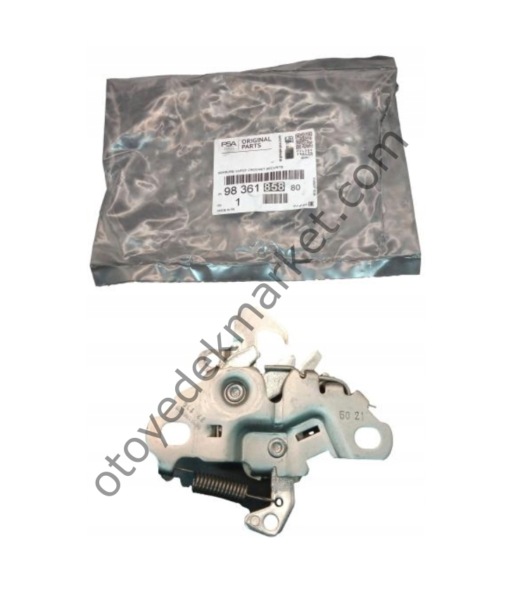 Citroen C3 (2017-2024) Motor Kaput Kilidi (Orijinal)
