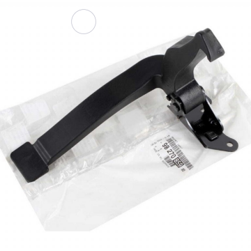 DS7 (2018-2025) Motor Kaput Açma Mandalı (Orijinal)