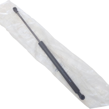 Peugeot 2008 (2020-2023) Arka Bagaj Kapak Amortisörü (Orijinal)