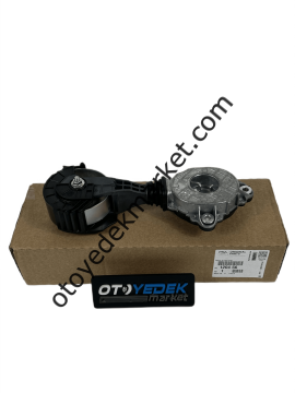 Citroen C4 (2011-2016) 1.6 Benzinli Devirdaim Gergisi (Orijinal)