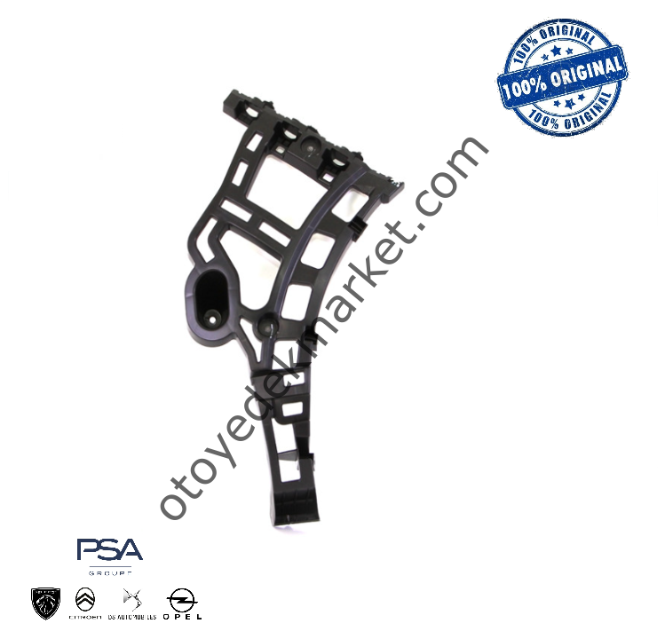 Citroen C5 Aircross (2022-2025) Arka Tampon Sağ Bağlantı Takviye Plastiği (Orijinal)