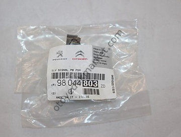 Citroen C4 X (2021-2025) Arka Kapı Cam Açma Düğmesi (Orijinal)