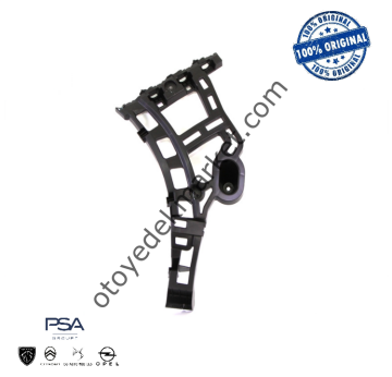 Citroen C5 Aircross (2022-2025) Arka Tampon Sol Bağlantı Takviye Plastiği (Orijinal)