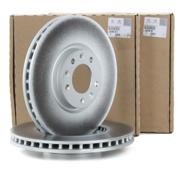 DS7 (2018-2026) Ön Fren Disk Takımı (Orijinal)