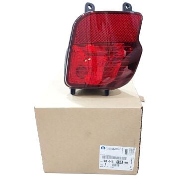 Citroen C4 X (2021-2024) Sol Arka Sis Lambası (Orijinal)