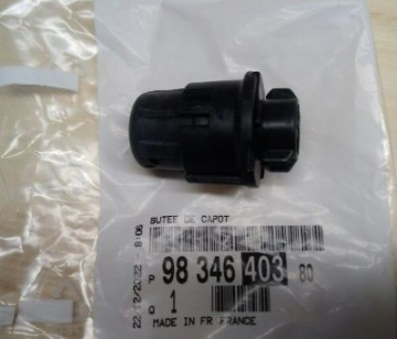 Peugeot 3008 (2016-2024) Motor Kaput Destek Takozu (Orijinal)