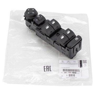 Citroen Berlingo (2018-2025) Sol Ön Cam Açma Kumanda Grubu (Orijinal)