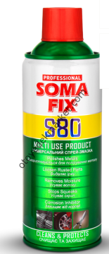 ÇOK AMAÇLI SPREYİ (VD40)  200 ml (SOMAFİX)
