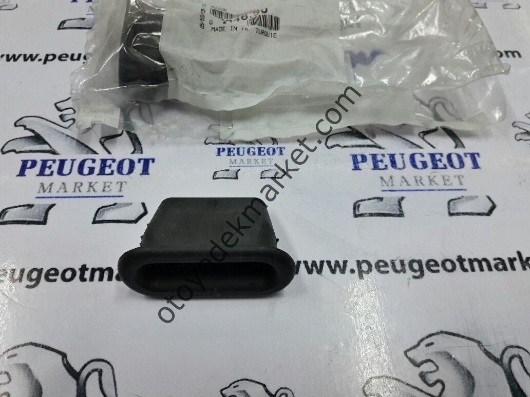 PEUGEOT BİPPER (2008-2017) ORTA KAPI MERKEZLEME KARŞILIĞI