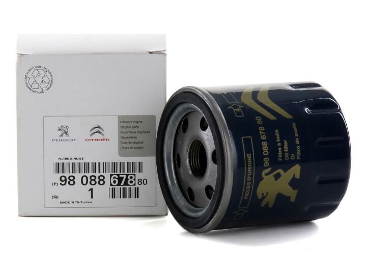 PEUGEOT BOXER 2.2 HDI (2013-2020) DEMİR TİP YAĞ FİLTRESİ (ORJİNAL)