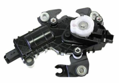 DS7 (2018-2025) Bagaj Kapağı Kapatma Modülü (Orijinal)