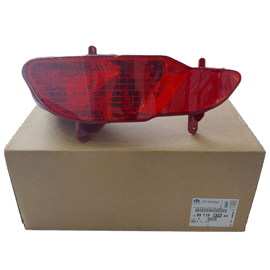 Peugeot 5008 (2016-2024) Sol Arka Sis Lambası (Orijinal)