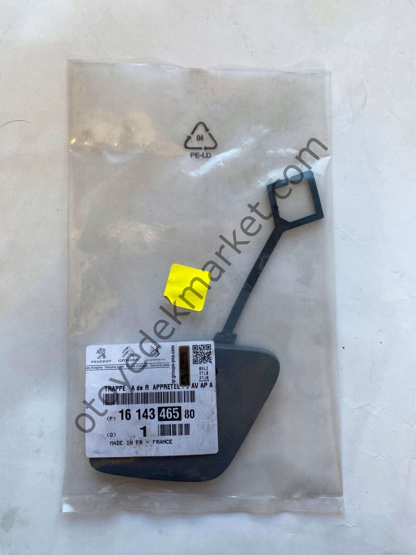 Opel Vivaro (2021-2024) Ön Tampon Çeki Demir Kapağı (Orijinal)