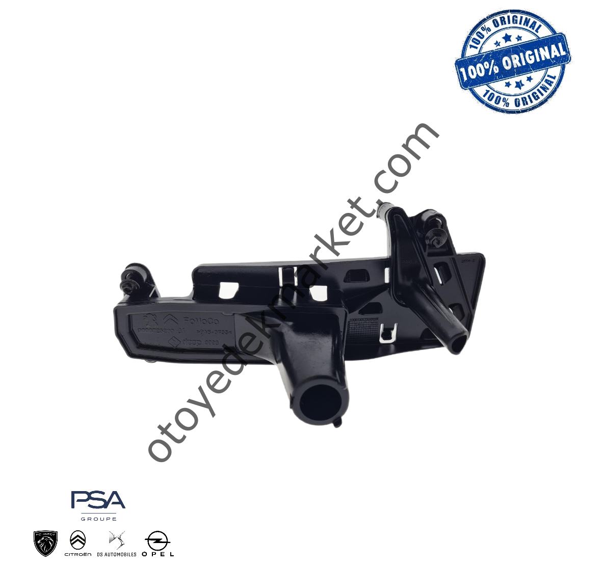 Citroen C3 Aircross (2019-2022) 1.5 BlueHdi Yağ Pompa Süzgeci (Orijinal)
