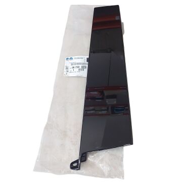 Peugeot 2008 (2020-2024) Sol Arka Kapı Direk Kaplama Bandı (Orijinal)