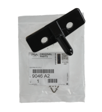 Citroen Berlingo (2008-2019) Sol Sürgülü Kapı Kilit Karşılığı (Orijinal)