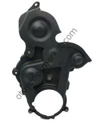 PEUGEOT BİPPER (2008-2013) 1.4 HDI TRİGER ÜST KAPAĞI (İTHAL)