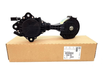 Citroen C5 (2011-2012) 1.6 Benzinli Devirdaim Gergisi (Orijinal)