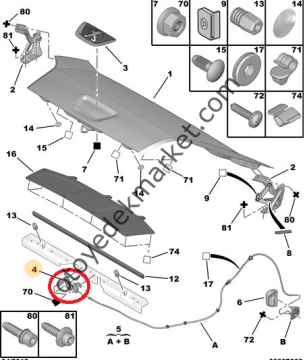Citroen Nemo (2008-2017) Motor Kaput Kilidi (Orijinal)