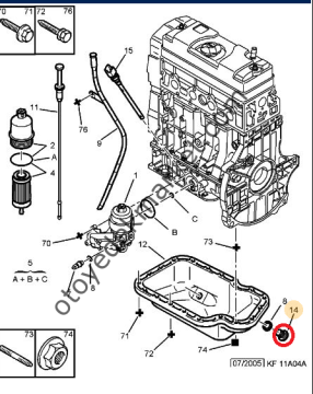 PEUGEOT 206 1,6 BENZİNLİ KARTER TAPASI (ORJİNAL)