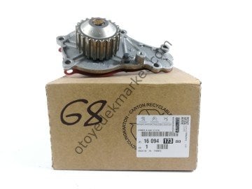 Citroen C1 (2005-2014) 1.4 Hdi Devirdaim (Orijinal)