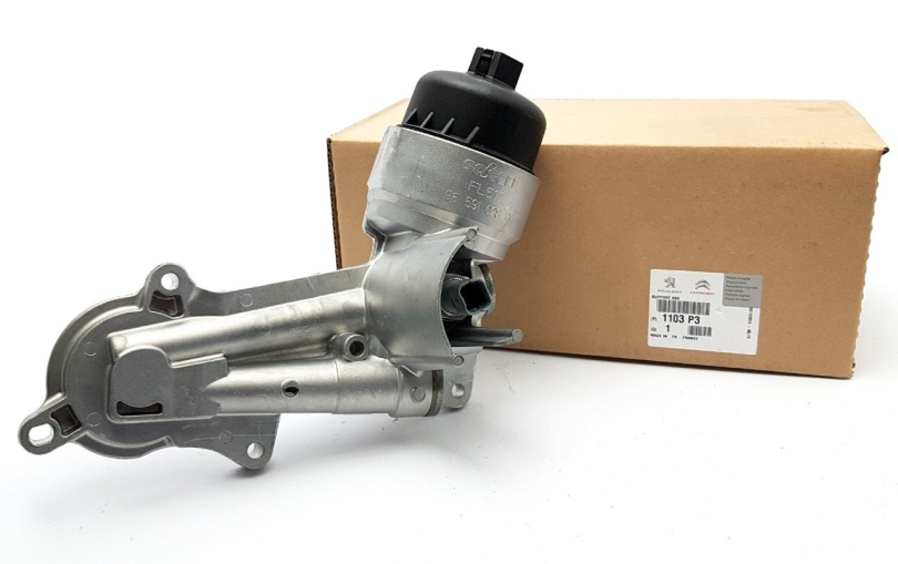 Citroen C3 (2003-2010) 1.4 Benzinli Yağ Soğutucu (Orijinal)