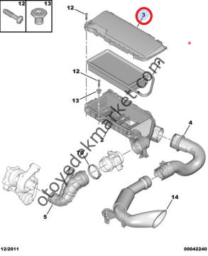 PEUGEOT 206 (1999-2012) 1.4 HDİ HAVA FİLTRE KUTU ÜST KAPAK (ORİJİNAL)