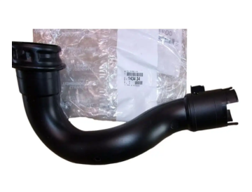 Peugeot 206 1.4 Hdi Hava Filtre Üst Borusu (Orijinal)