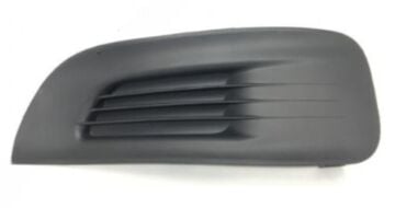 Citroen C4 Iı (2010-2015) Tampon Sol Sis Kapağı Sissiz (İthal)