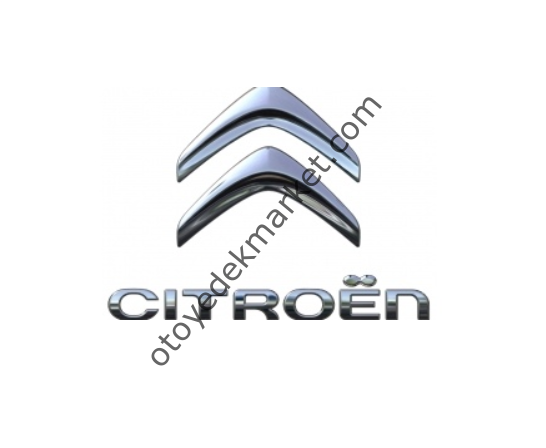 Citroen C-Elysee (2012-2020) Bagaj Kapak Arması (İthal)